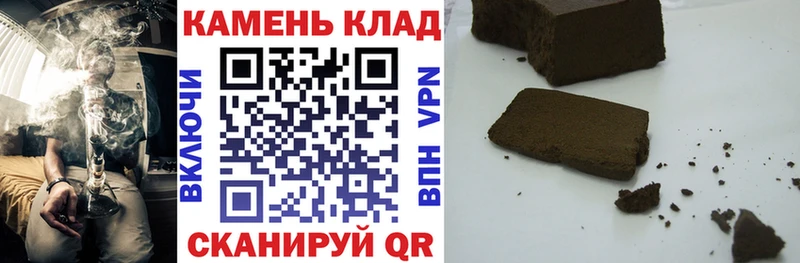 ГАШ ice o lator  где продают наркотики  Воскресенск 