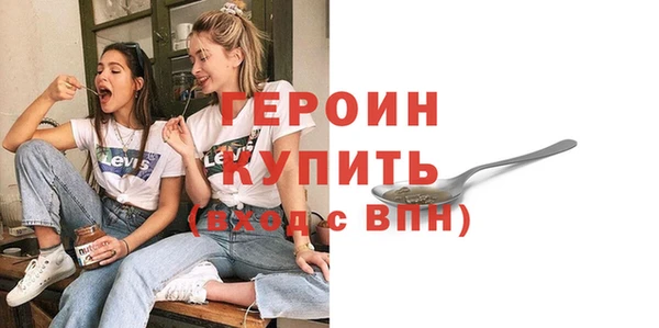 apvp Белокуриха