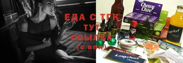 apvp Белокуриха