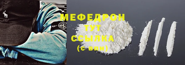apvp Белокуриха
