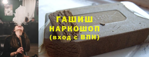 гидропоника Белоозёрский