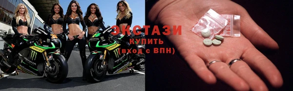 гидропоника Белоозёрский