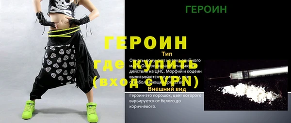 гидропоника Белоозёрский