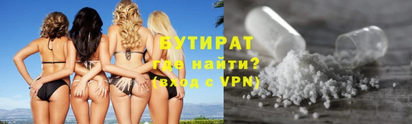 прущие грибы Липки