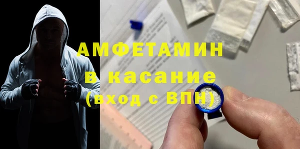 apvp Белокуриха