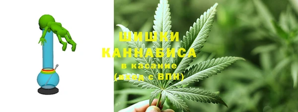 кокаин премиум Лиски