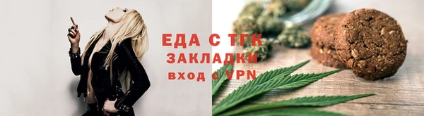 apvp Белокуриха
