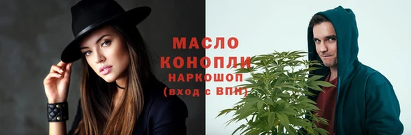 apvp Белокуриха