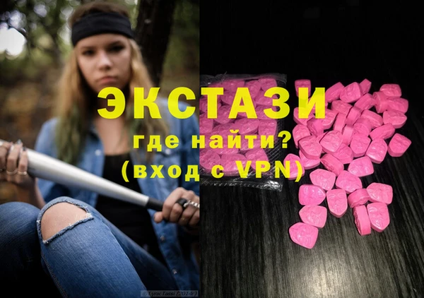 apvp Белокуриха