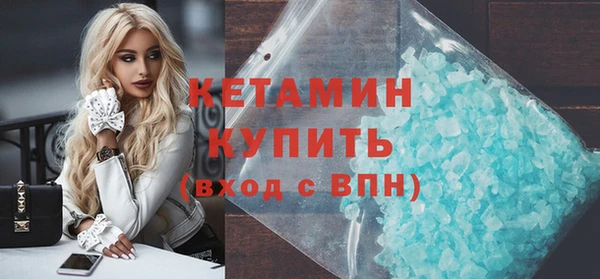 гидропоника Белоозёрский