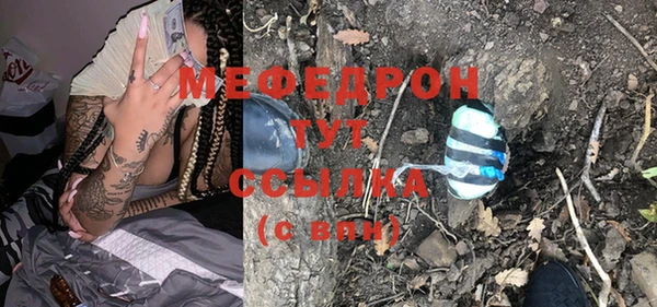 apvp Белокуриха