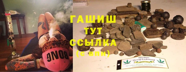 меф Козельск