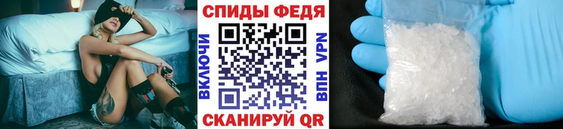 дарнет шоп  Воскресенск  Первитин пудра 